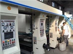 Multi Color Flexo Printing Machine
